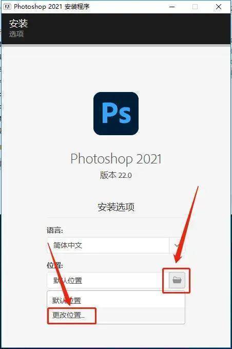 ps全版本下载 免费安拆包 PS软件下载包罗最新版Adobe Photoshop