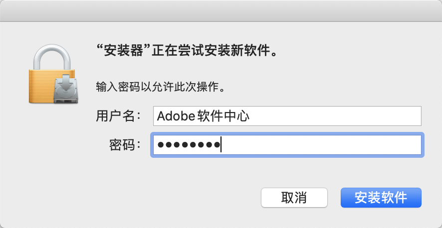 adobe acrobat哪个版本更好用?-adobe acrobat软件下载adobe acrobat阅读器