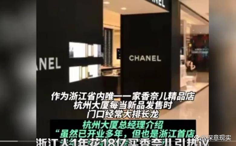 �㽭��1�껨18�������ζ���ͬ�Ƚ���4%λ��ȫ���ڶ� ...