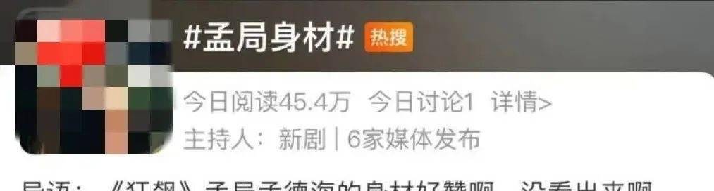 46岁的言承旭还能演初恋脸？网友：我的道明寺回来了