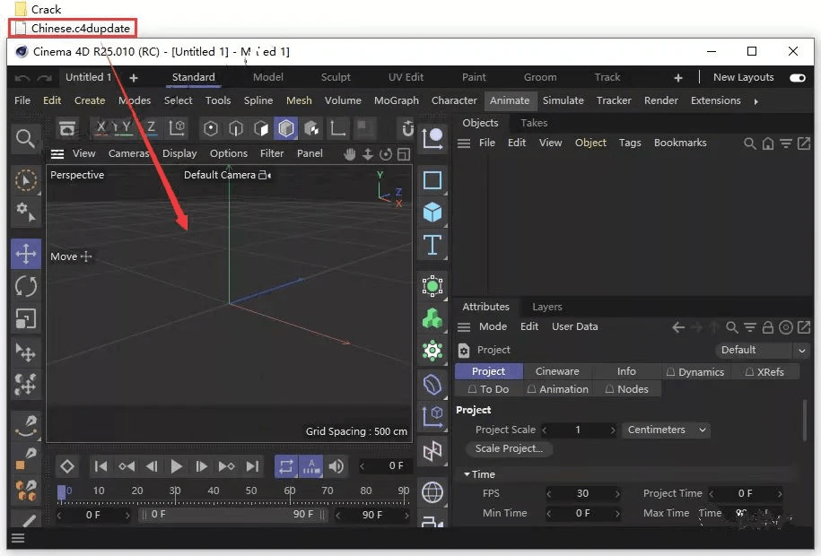 cinema 4d下载-Cinema4D2023中文版C4D下载安拆包教程+三维设想软件附安拆教程