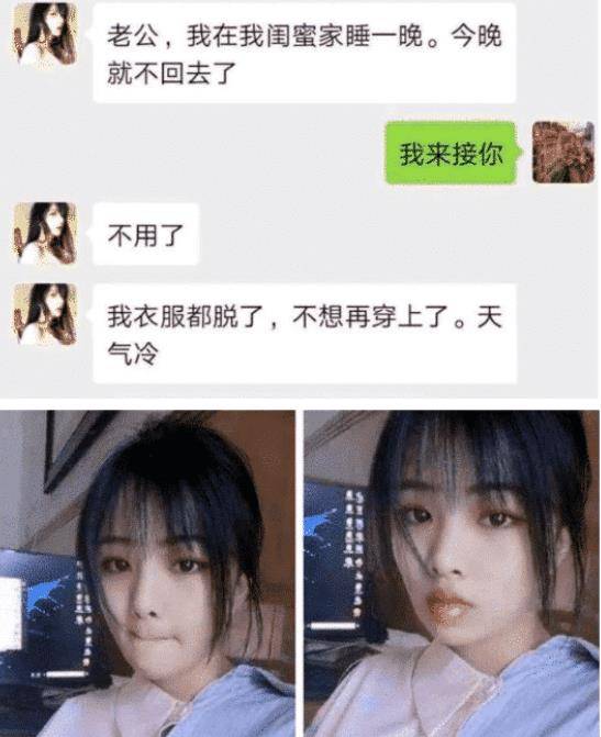 “穿成如许去逛街，能够碰见我亲爱的敖丙吗？”等着我