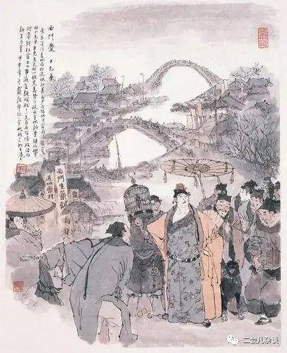 ��⡶��ƿ÷���ڶ��� ���ɹ������е���ʮ�ֵܰ�������� ...