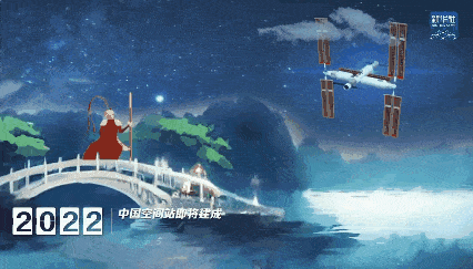 「国风MV背后的AI力量:百度文心一格与新华社的创新合作」 「国风MV背后的AI力量:百度文心一格与新华社的创新合作」