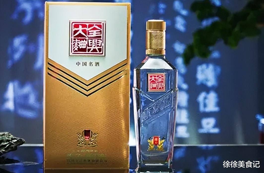 我们2大“良心酒”，好喝不贵，都是100%纯粮佳酿，你都喝过吗？