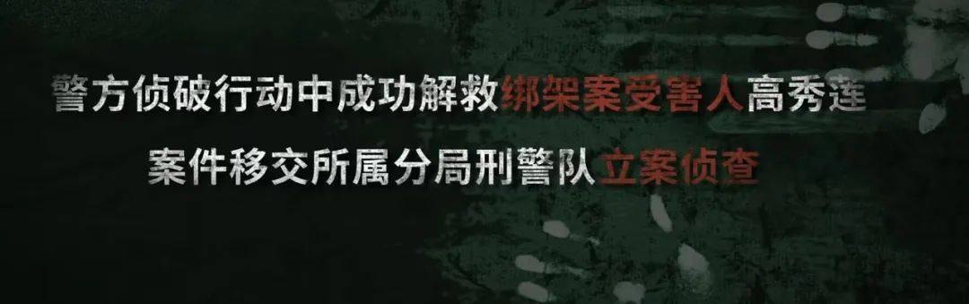 张译新剧拿下全网收视第一，比《狂飙》都雅，看完4集我会逃到底