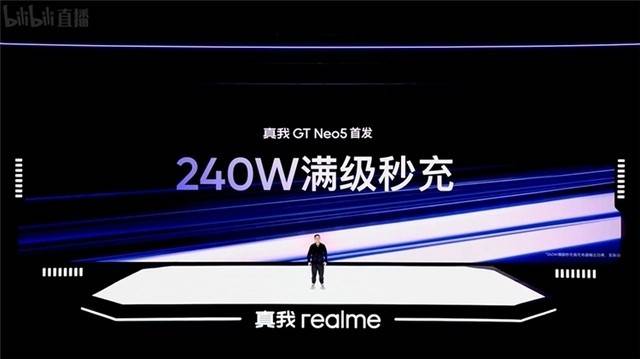 拥有6大卖点的实我GTNeo5，那长短常值得动手的