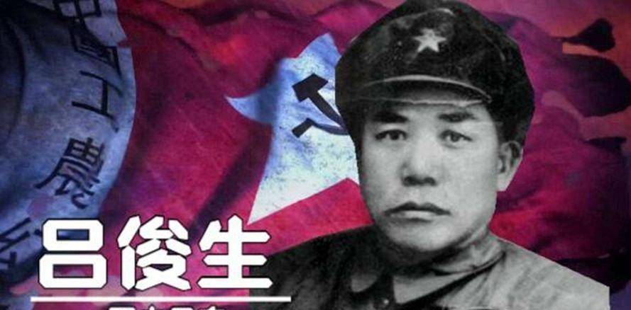 1940年，八路英雄从敌碉堡射击孔里夺下机枪！军民盛赞：军中吕布