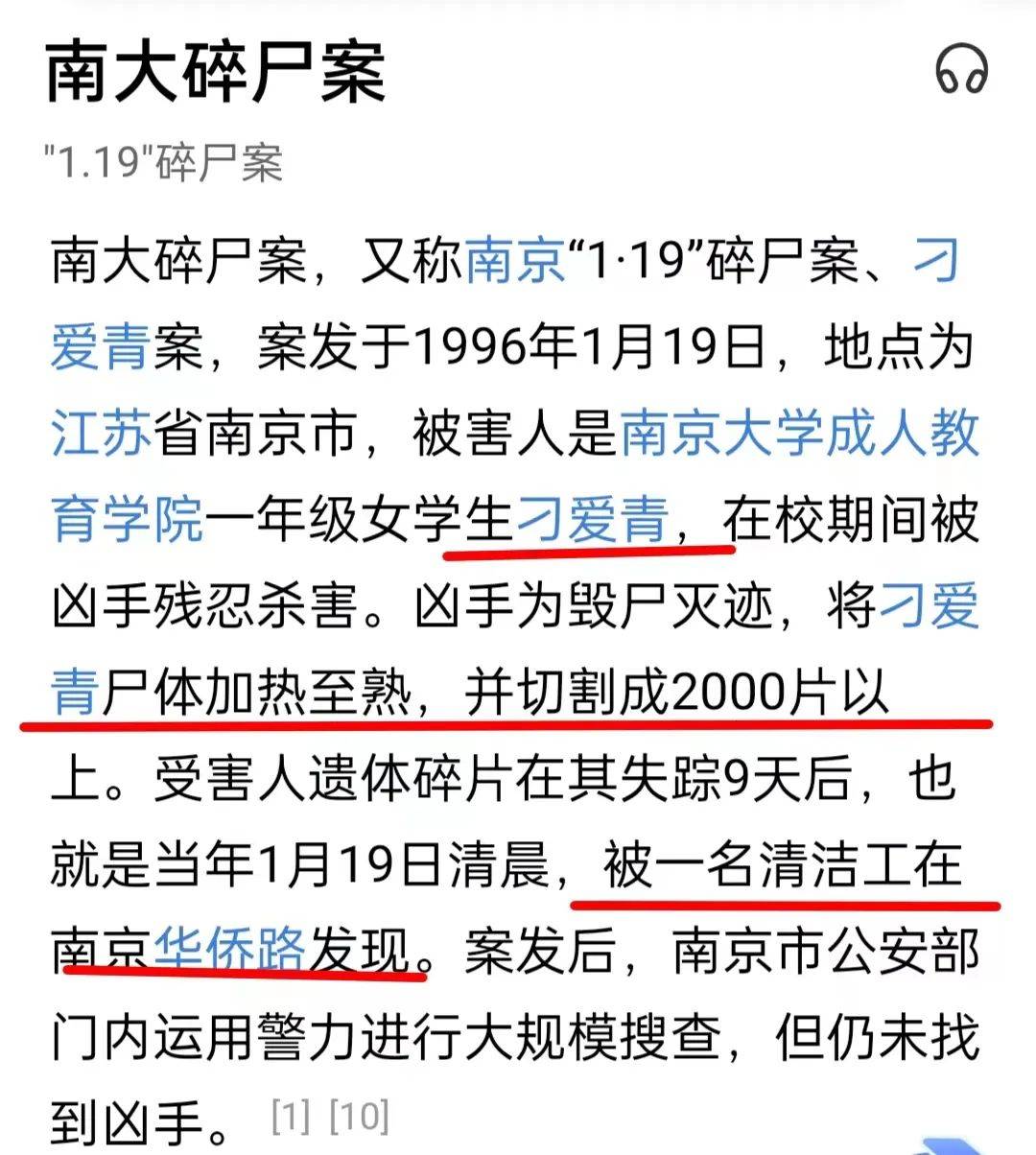 张译新剧拿下全网收视第一，比《狂飙》都雅，看完4集我会逃到底