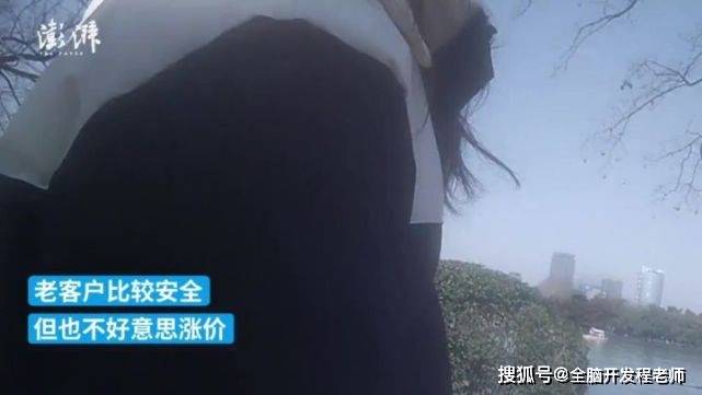 日租1000，包月28000，忙碌的“租女友”营业，背后隐藏着什么