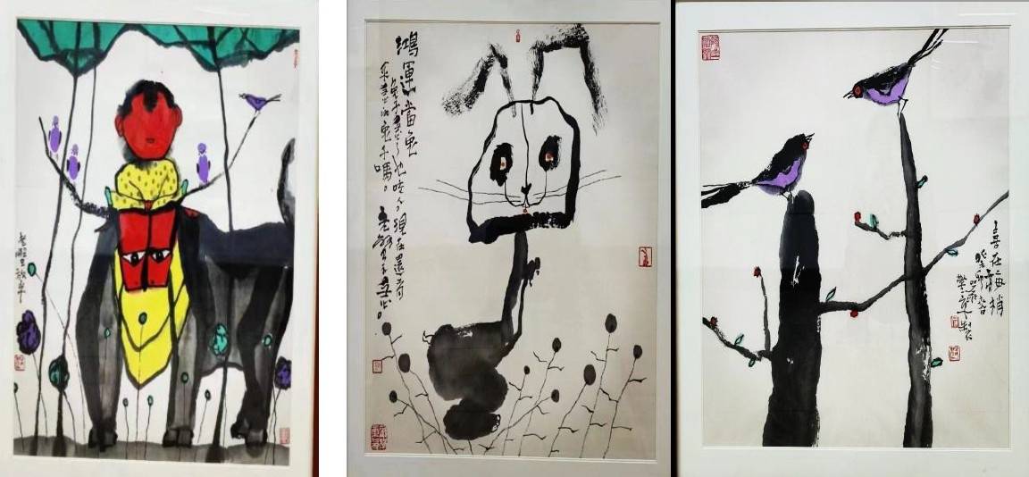 笔墨风华中国画展