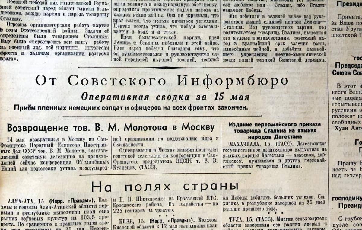 ���������������ͳ��ܸĶ���ʷ���鱨����Ů����¶���ݱ� ...