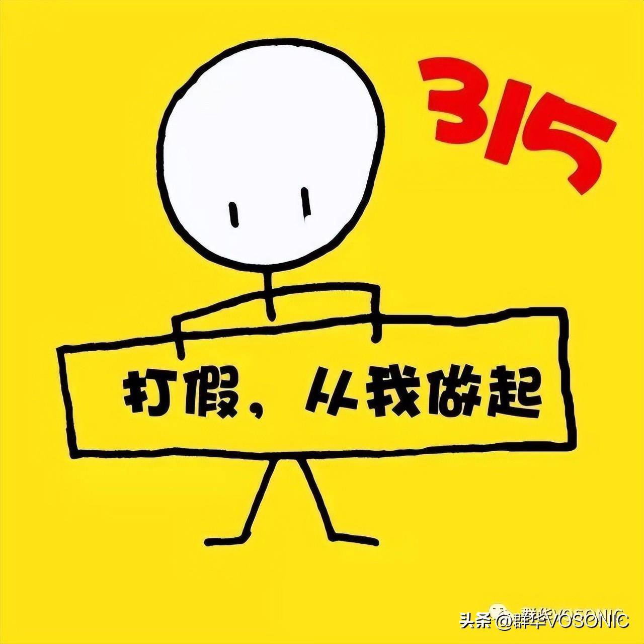 3·15ֽŲˣƻ鶯Էǻ ...