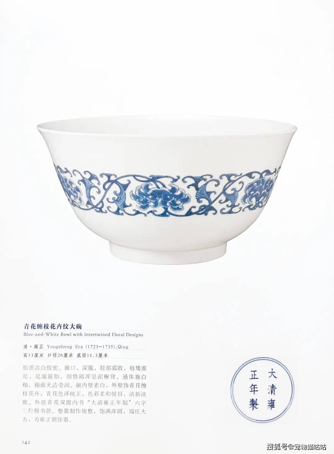 �й��ε�62������ح�ٴɼ���·�������ã�һ��