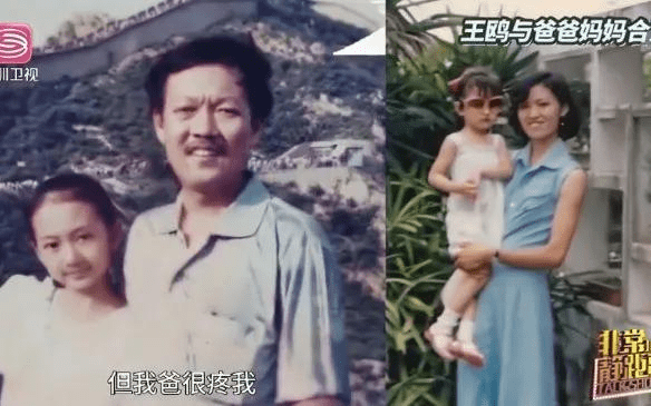 ���˽㡱��Ÿ�Ĺϣ�����Ļ�Ů����λʷ