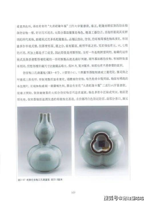 �й��ε�62������ح�ٴɼ���·�������ã�һ��