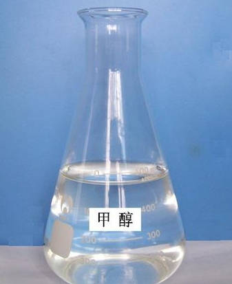 带你了解开云体育 Kaiyun.com 官网入口新能源燃料的发展史：甲醇、乙二醇、白油、水性无醇燃料