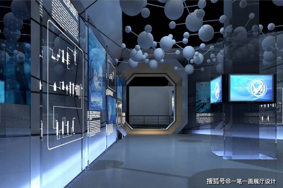 档案馆设计档案馆建设案星空体育例档案展厅方案(图3)