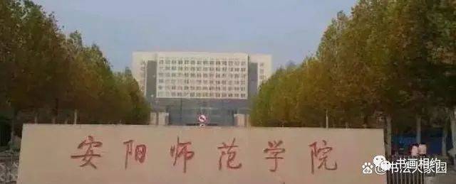 【书法热议】启功为张大千纪念馆落款，6字错了俩，竟然还拆裱起来，展出了！