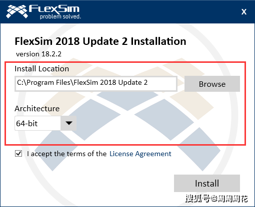 flexsim 2018【仿实建模软件】简体中文版下载与安拆教程