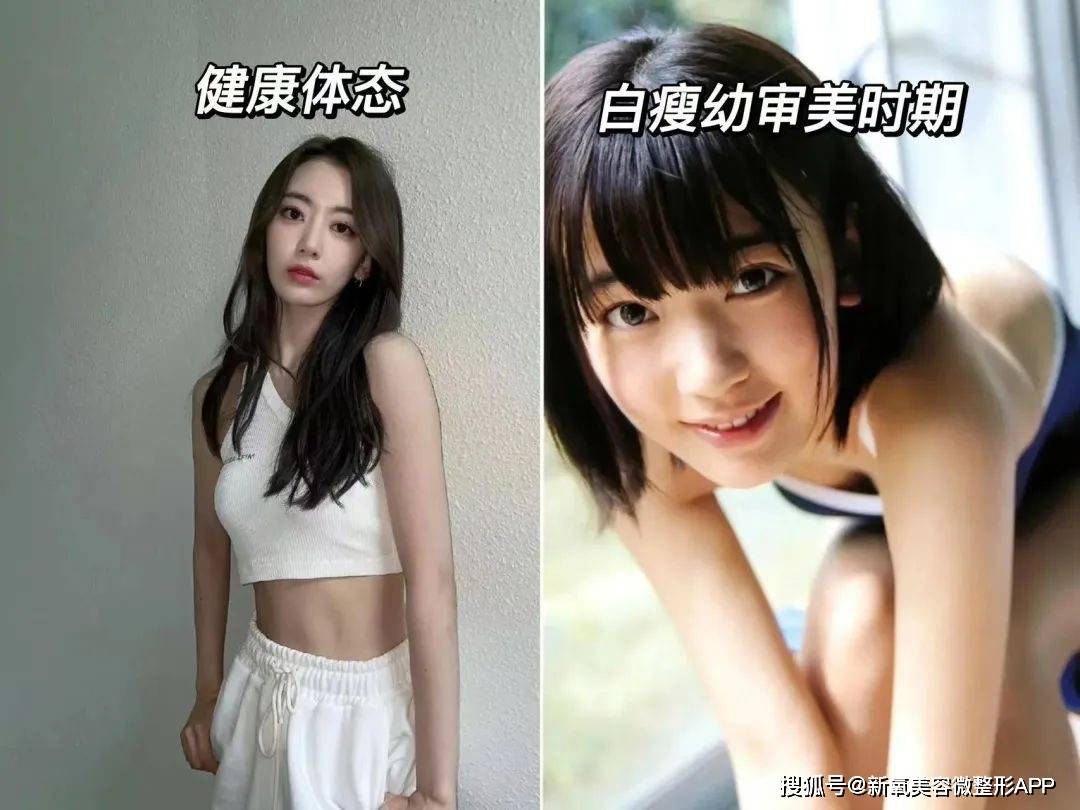 寡淡脸女生若何进阶清凉勾人的美女？