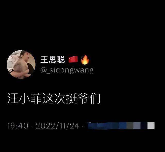 ���������˼�ϱȼ磬ʵ��ȫ��α���ţ�������3λ�ٶ��ұ��� ...