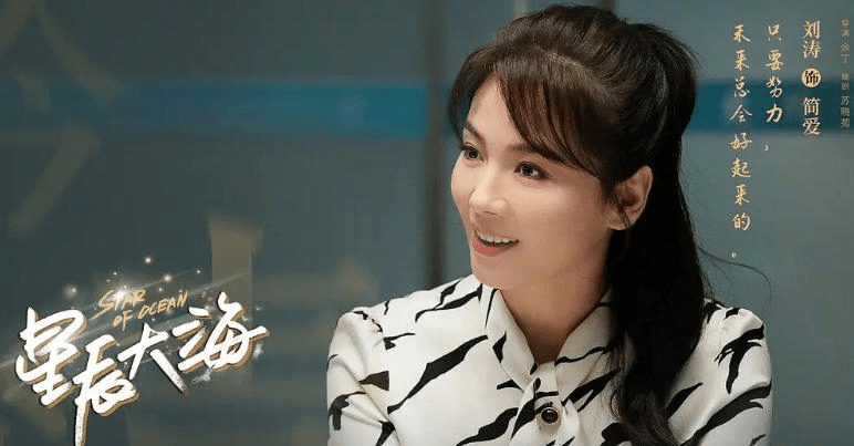 原创他是港圈里的富二代，为女人“挥金无数”，如今却成为“妻管严”