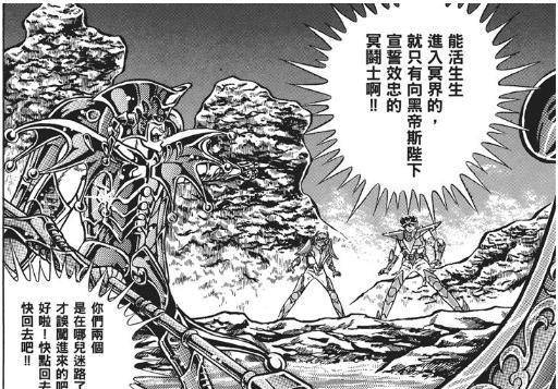 ��ʥ��ʿ��ʸ������λڤ�紬��ʵ��ȴ����ͬ