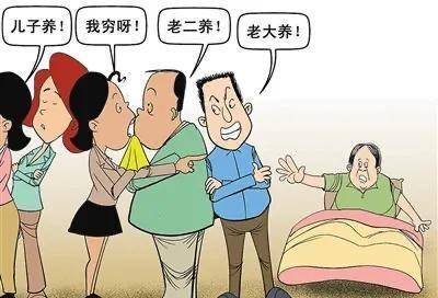 亲人之间有什么深仇大恨,何至于此