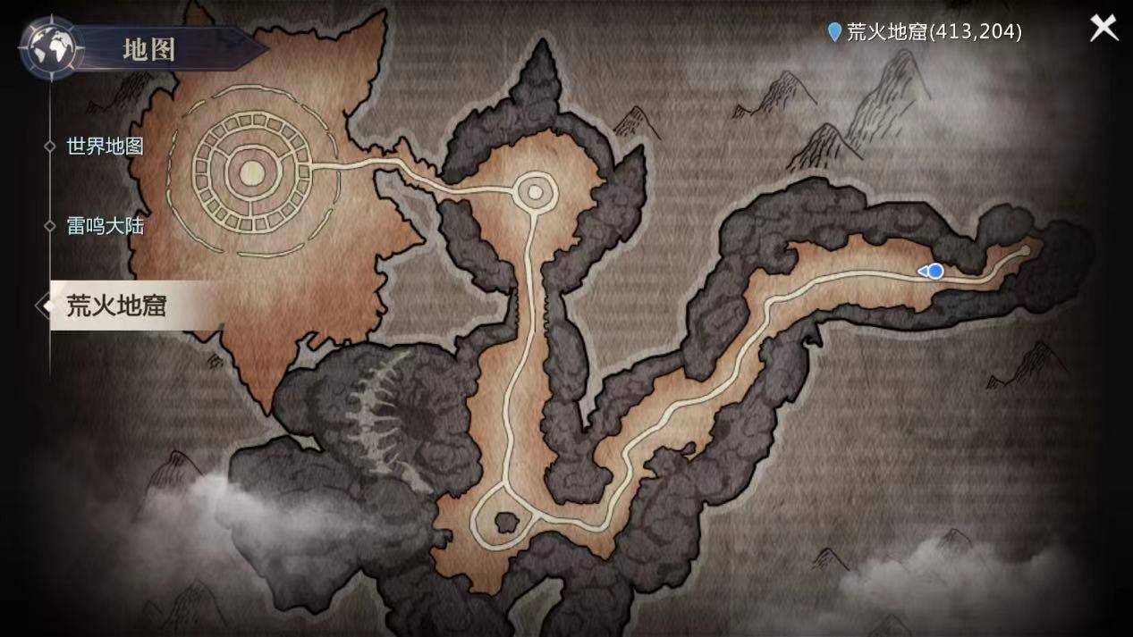 ��ħ������2���������û�����Ϯ���ڶ�ȫ�¸������ݵ�����̽��