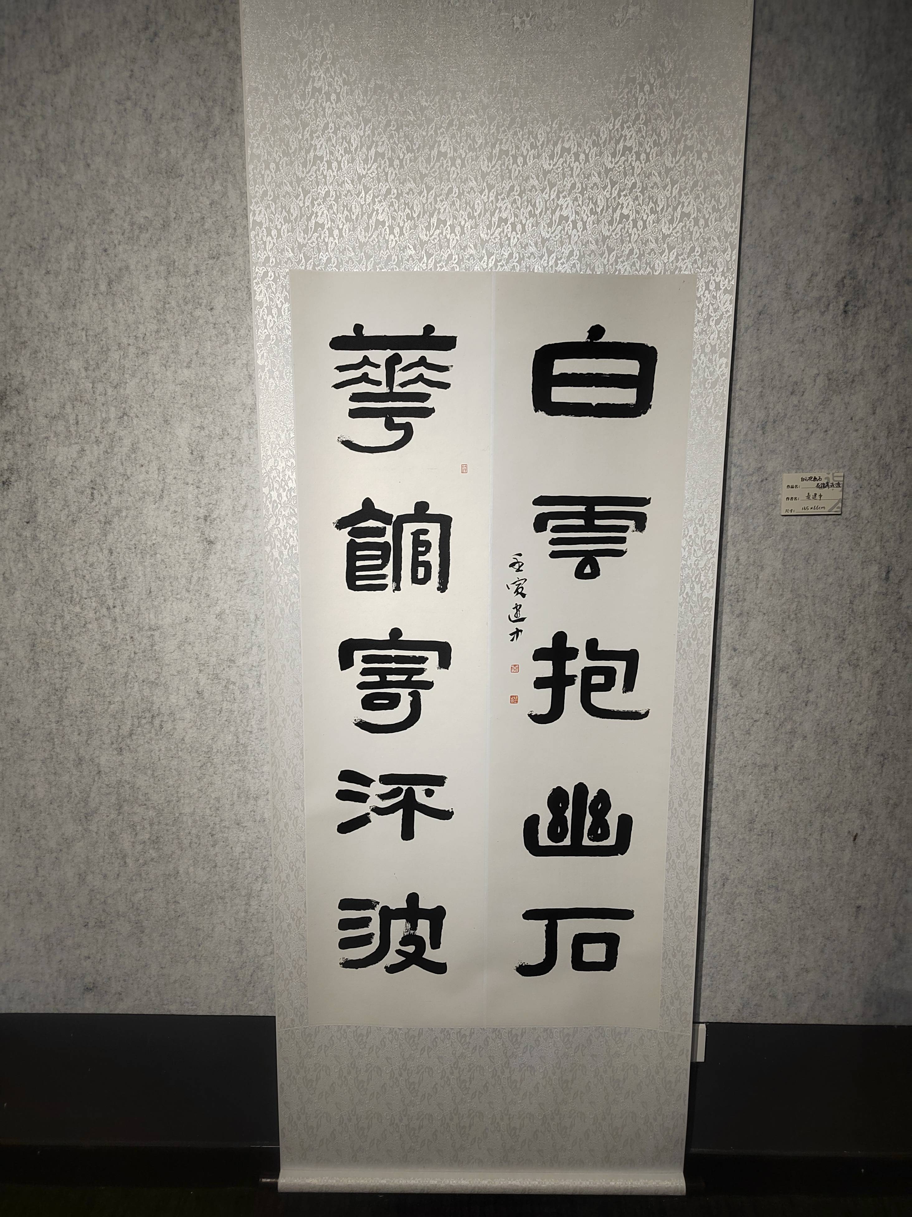 从一则新闻报导，看我国对未成年人未到达刑事责任年龄时的处置