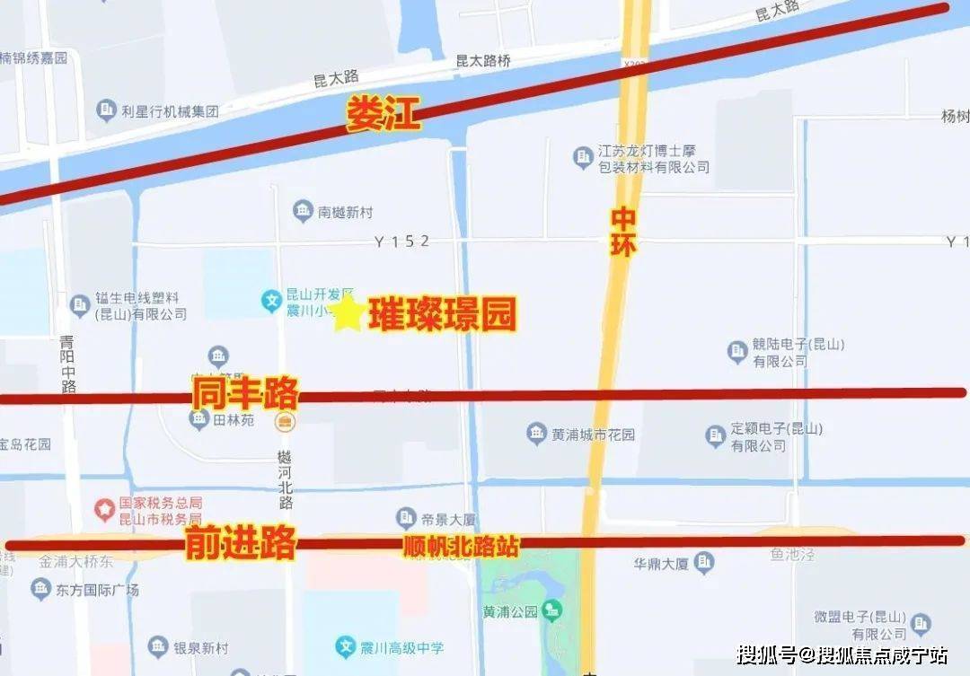 灿烂璟园_售楼处网站丨昆山市区（灿烂璟园_灿烂璟园）欢送您丨楼盘详情