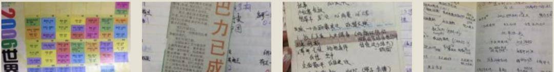 �����ȹ���-1954�겮�����漣