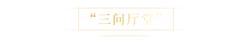 �ڰ�����԰,������ʫ���١��߼��Ʊ�֮��������