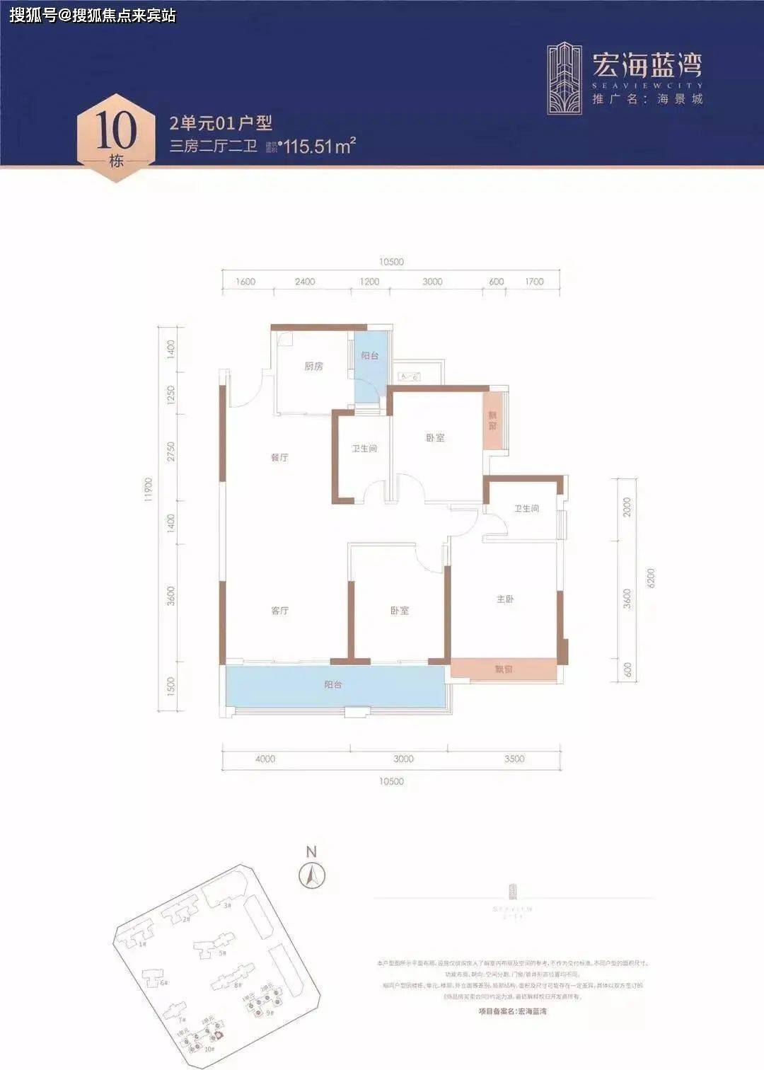 ���ݴ����庣������¥������������