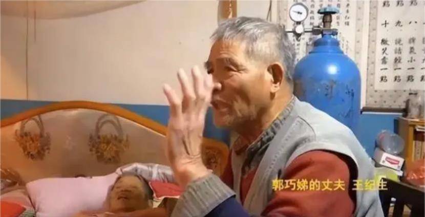 “妈想见见你”：北大博士后弃养父母20年，病危母亲哭求儿子回家