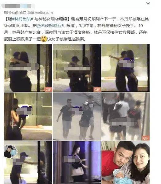 2016�꣬�ֵ������������������ǽ壬ѡ��ԭ������л�ӷ��� ...