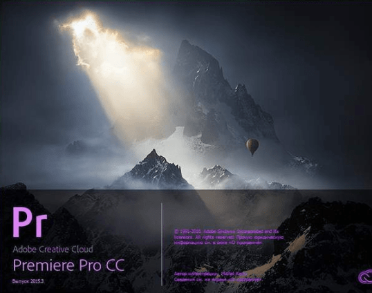 Adobe Premiere Pro 2023永久汉化版下载-最新版PR2023软件安拆包