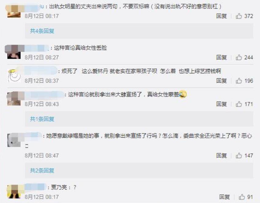 2016�꣬�ֵ������������������ǽ壬ѡ��ԭ������л�ӷ��� ...