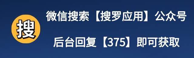 吾爱出品的开源神器！PC端全能百宝箱，请低调利用