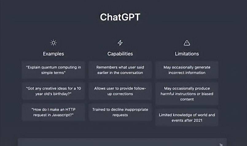 OpenAI为ChatGPT推出了API，并为企业客户提供专用容量