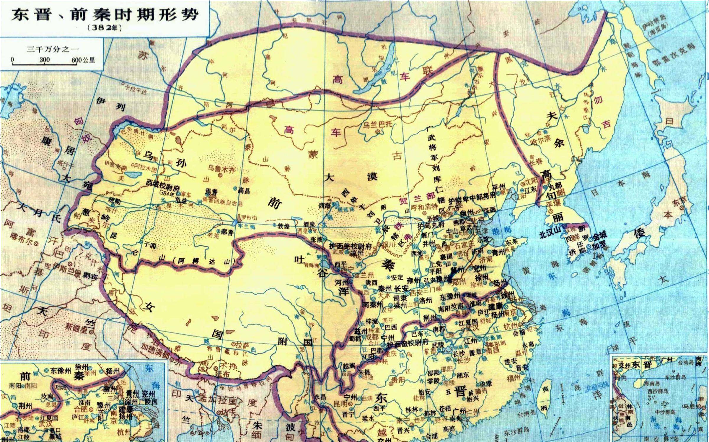 此人被称为功盖诸葛第一人，若非早亡，前秦一统全国！