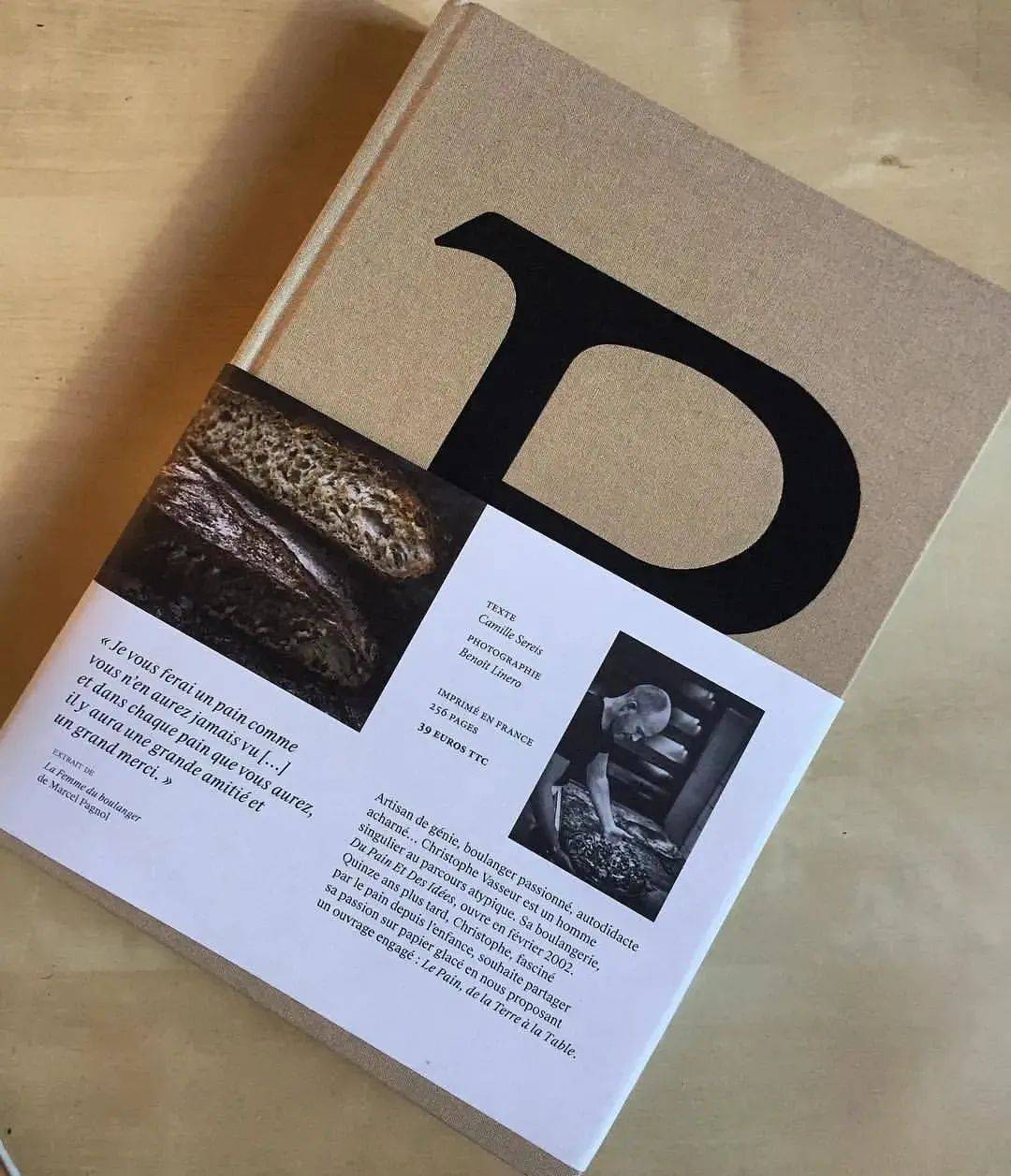 �����������꣬�������ŵ���������Du Pain et des idées ...