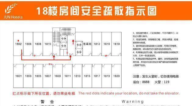 寒秀剧场悲壮的护犊之歌，让人泪崩