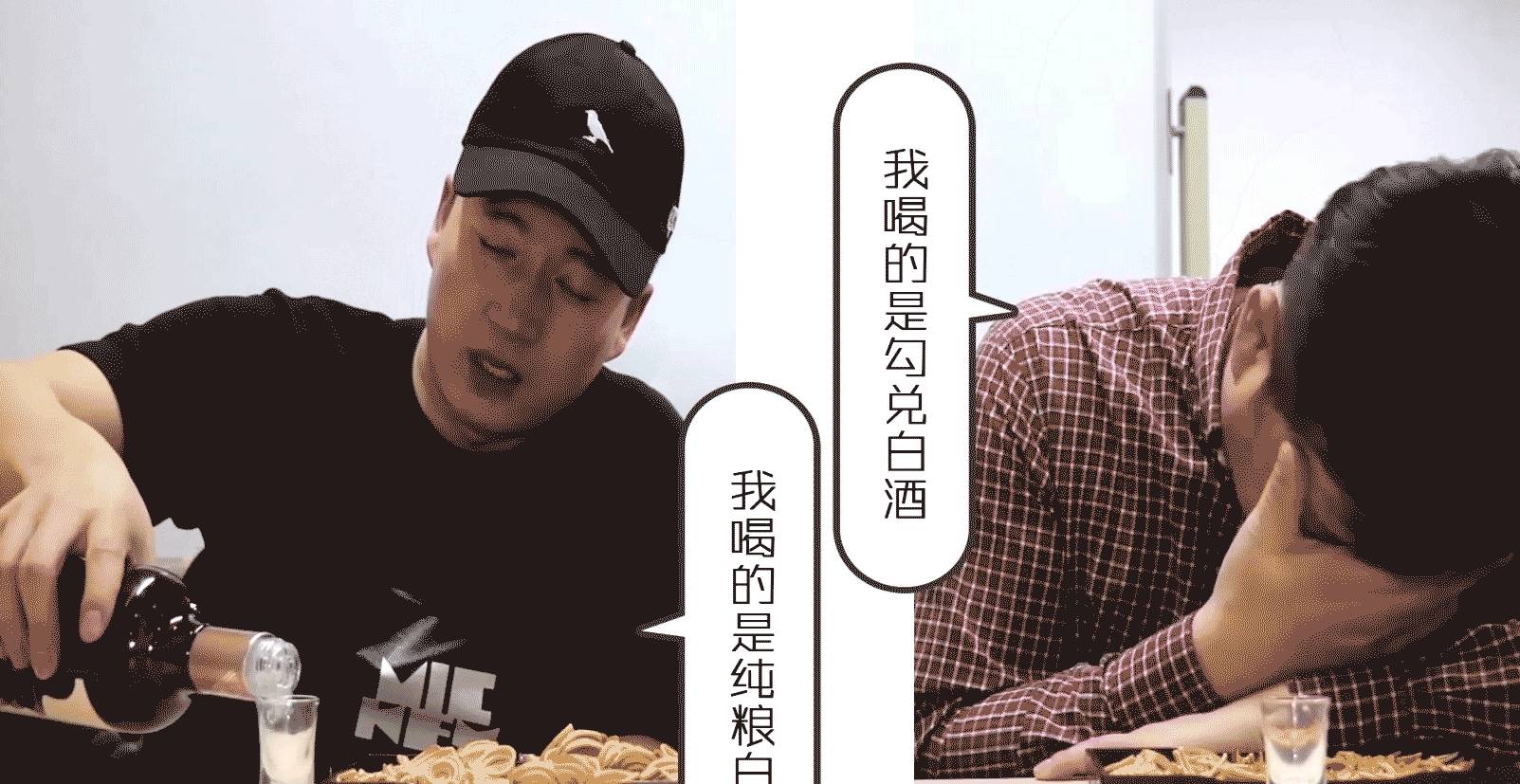 怎么算适量饮酒时间长原创 喝酒有“3不”,用公式计算自己适量饮酒是多少,掌握后健康饮酒插图3 怎么算适量饮酒时间长原创 喝酒有“3不”,用公式计算自己适量饮酒是多少,掌握后健康饮酒插图3