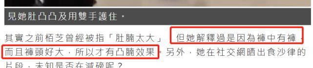 �Ű�֥�����ֱ���С��͹����λ���̥û���ˣ�