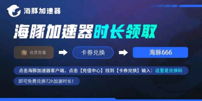 暗黑4晋级攻略大全 如何快速提拔品级的办法大全