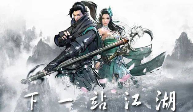 千年手游：重回典范武侠，梦回千年世界