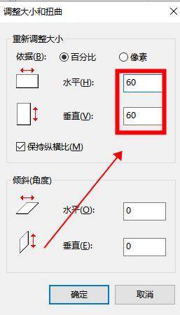 照片压缩200k怎么压缩？快来学图片压缩技巧