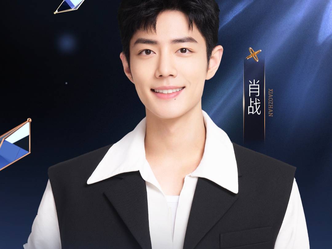 ΢��֮ҹ����ȫ���ݹ�����Фս����ѹ�ᣬ���ĵ���Դ��ʲô ...